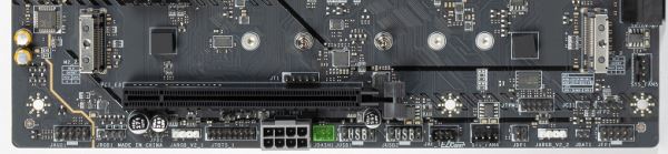 Обзор материнской платы MSI MAG B860 Tomahawk WiFi на чипсете Intel B860
