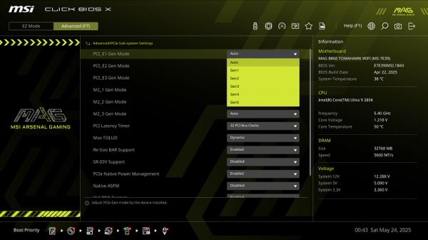 Обзор материнской платы MSI MAG B860 Tomahawk WiFi на чипсете Intel B860