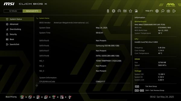 Обзор материнской платы MSI MAG B860 Tomahawk WiFi на чипсете Intel B860