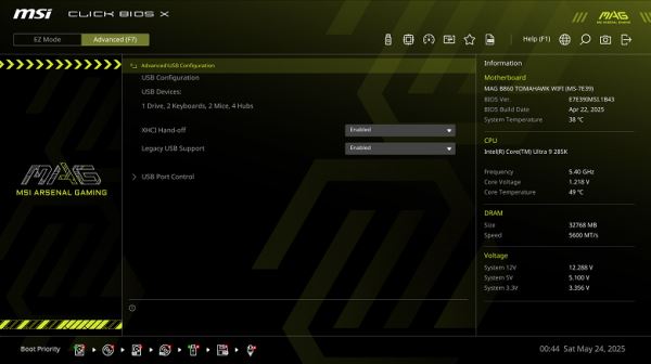 Обзор материнской платы MSI MAG B860 Tomahawk WiFi на чипсете Intel B860