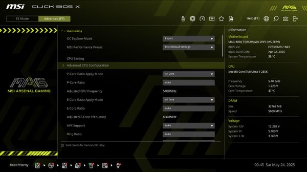 Обзор материнской платы MSI MAG B860 Tomahawk WiFi на чипсете Intel B860