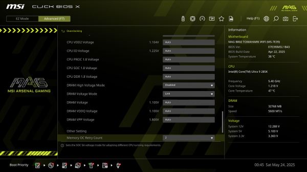 Обзор материнской платы MSI MAG B860 Tomahawk WiFi на чипсете Intel B860