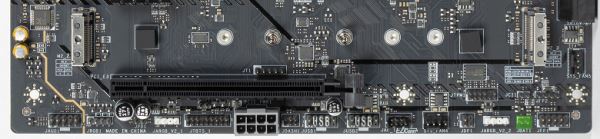 Обзор материнской платы MSI MAG B860 Tomahawk WiFi на чипсете Intel B860