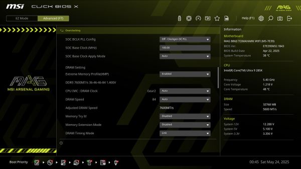 Обзор материнской платы MSI MAG B860 Tomahawk WiFi на чипсете Intel B860