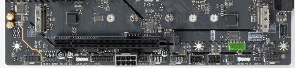 Обзор материнской платы MSI MAG B860 Tomahawk WiFi на чипсете Intel B860