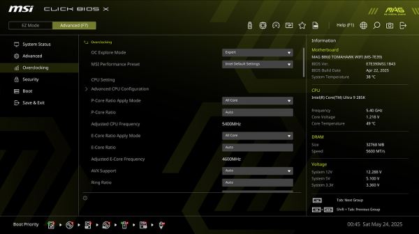 Обзор материнской платы MSI MAG B860 Tomahawk WiFi на чипсете Intel B860