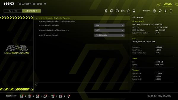Обзор материнской платы MSI MAG B860 Tomahawk WiFi на чипсете Intel B860