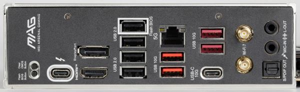 Обзор материнской платы MSI MAG B860 Tomahawk WiFi на чипсете Intel B860