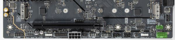 Обзор материнской платы MSI MAG B860 Tomahawk WiFi на чипсете Intel B860