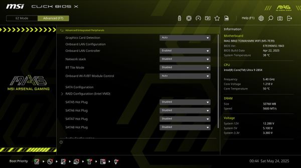 Обзор материнской платы MSI MAG B860 Tomahawk WiFi на чипсете Intel B860