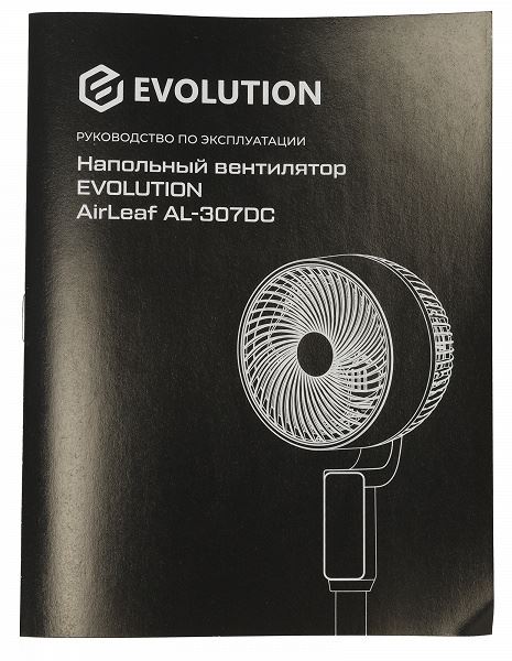 Обзор напольного вентилятора Evolution AirLeaf AL-307DC: стильный негромкий прибор с 32 скоростями воздушного потока