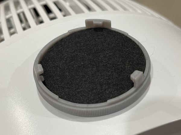 Обзор напольного вентилятора Evolution AirLeaf AL-307DC: стильный негромкий прибор с 32 скоростями воздушного потока