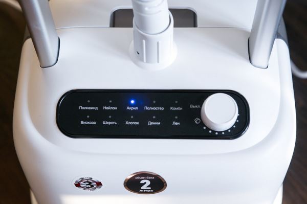 Обзор отпаривателя Polaris PGS 2300VA