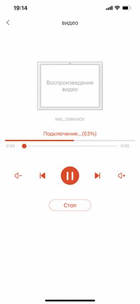 Обзор переносного планшета-телевизора Muveinno tab GB-32