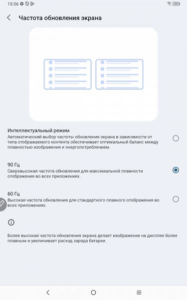 Обзор планшета XPPen Magic Note Pad, позиционируемого как блокнот для заметок
