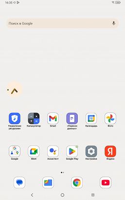 Обзор планшета XPPen Magic Note Pad, позиционируемого как блокнот для заметок