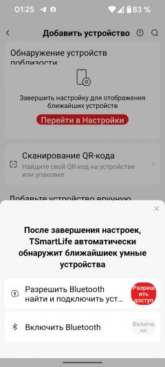 Обзор полноразмерной встраиваемой посудомоечной машины Toshiba DW-16B1(B)-RU