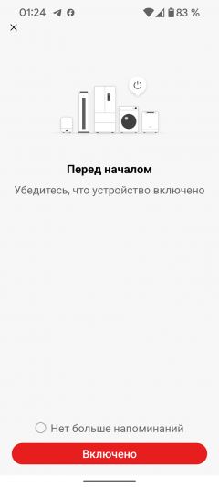 Обзор полноразмерной встраиваемой посудомоечной машины Toshiba DW-16B1(B)-RU