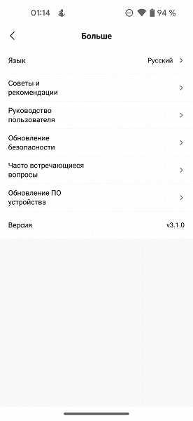 Обзор полноразмерной встраиваемой посудомоечной машины Toshiba DW-16B1(B)-RU