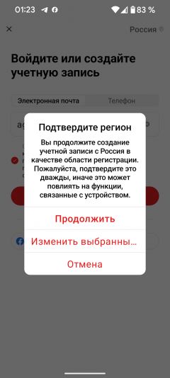 Обзор полноразмерной встраиваемой посудомоечной машины Toshiba DW-16B1(B)-RU