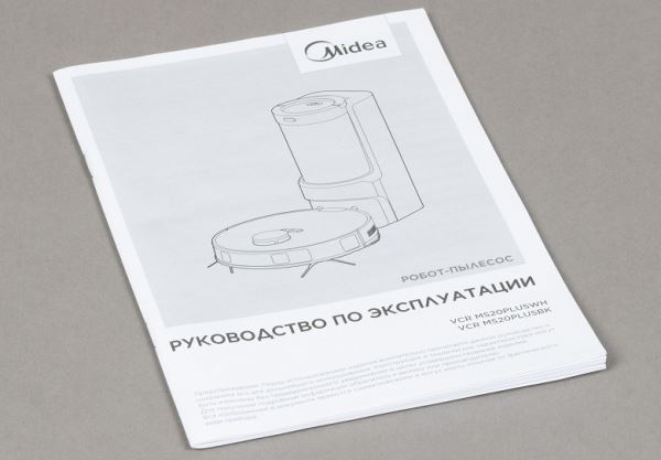 Обзор робота-пылесоса Midea VCR S20 Plus