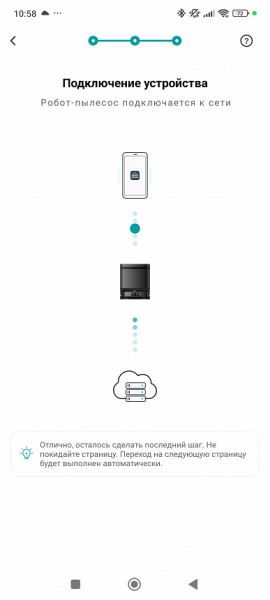 Обзор робота-пылесоса Midea VCR V15 Pro Ultra