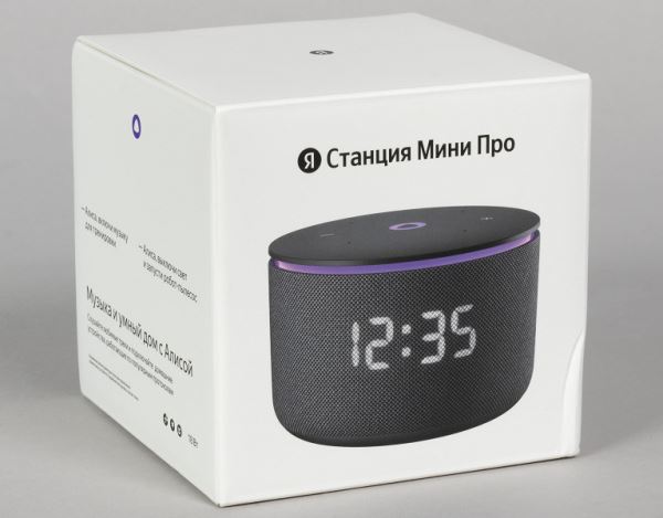 Обзор смарт-колонки «Яндекс Станция Мини 3 Про»