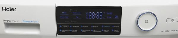 Обзор стиральной машины Haier HW70-BP12969AE