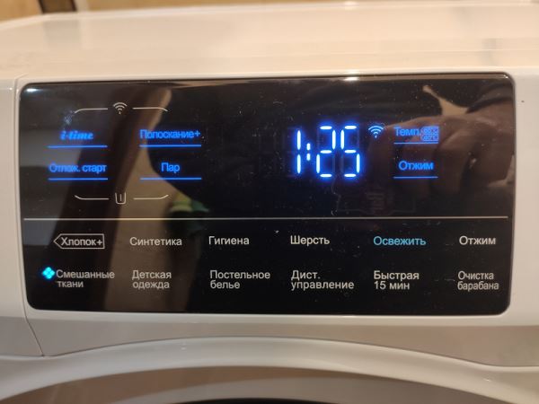 Обзор стиральной машины Haier HW70-BP12969AE