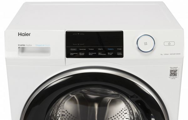 Обзор стиральной машины Haier HW70-BP12969AE