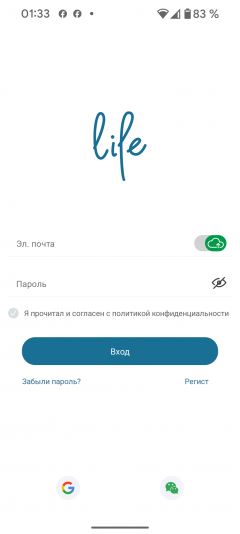 Обзор умных напольных весов Garlyn BodyScan Master IMB-01