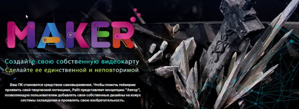 Обзор видеокарты Palit GeForce RTX 5070 GamingPro OC (12 ГБ)