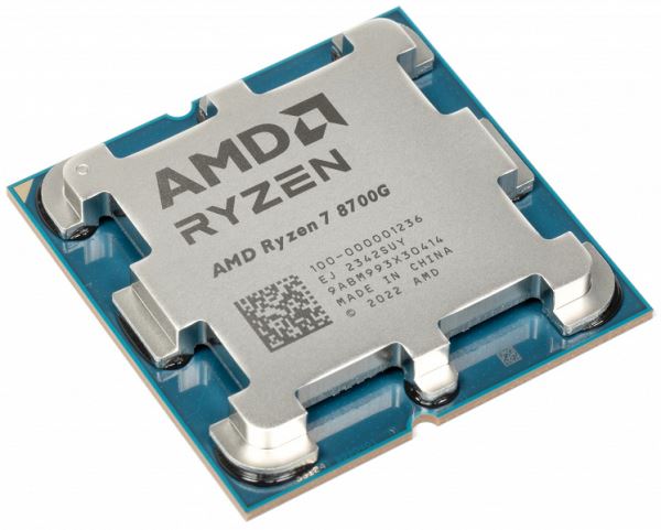 Тестирование встроенной графики Intel Core 5 Ultra 125H в 9 играх в сравнении с AMD Ryzen 7 5700G и Ryzen 9 7940HS